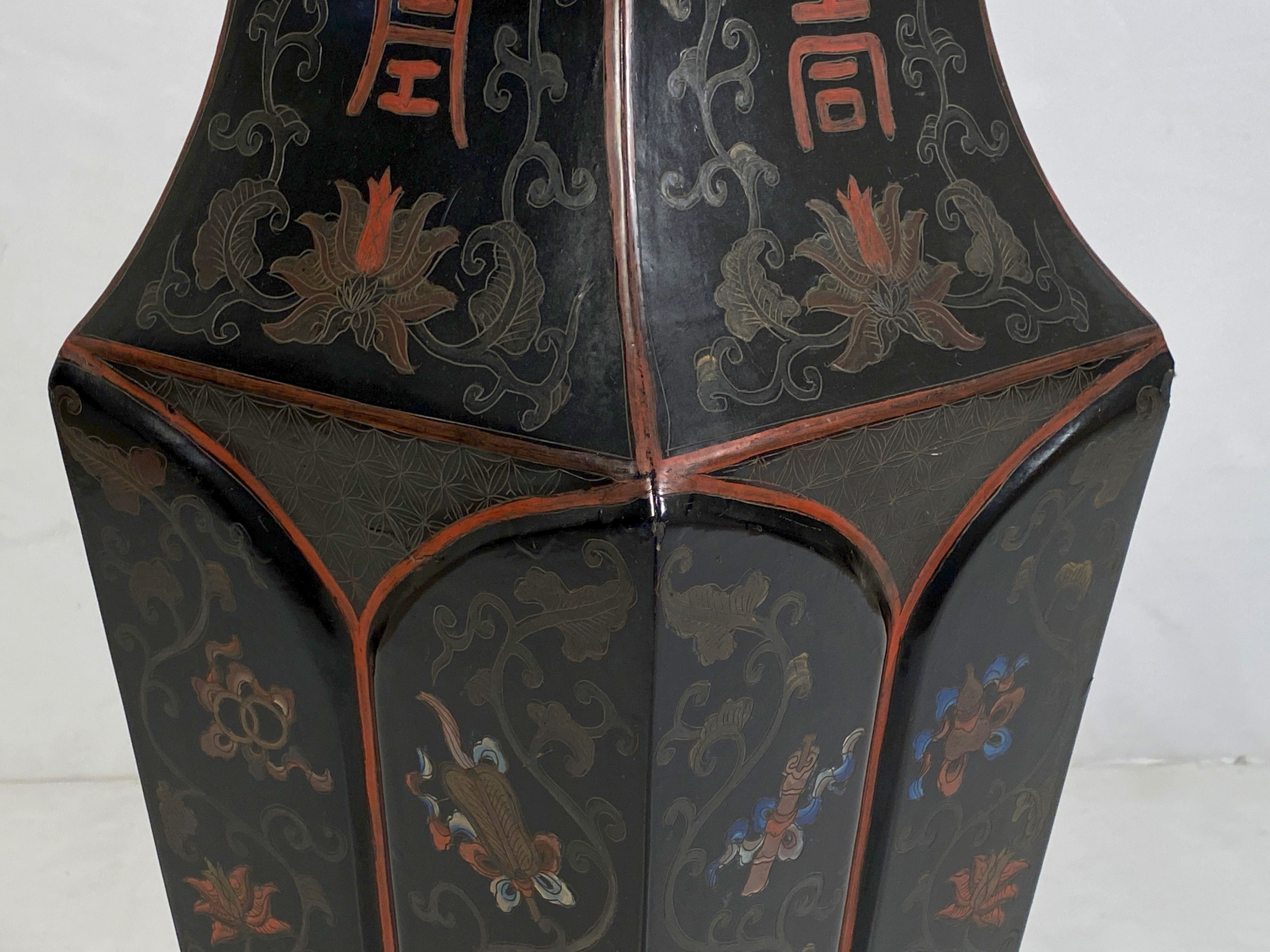 ff542_lacquer_vase_13_copy