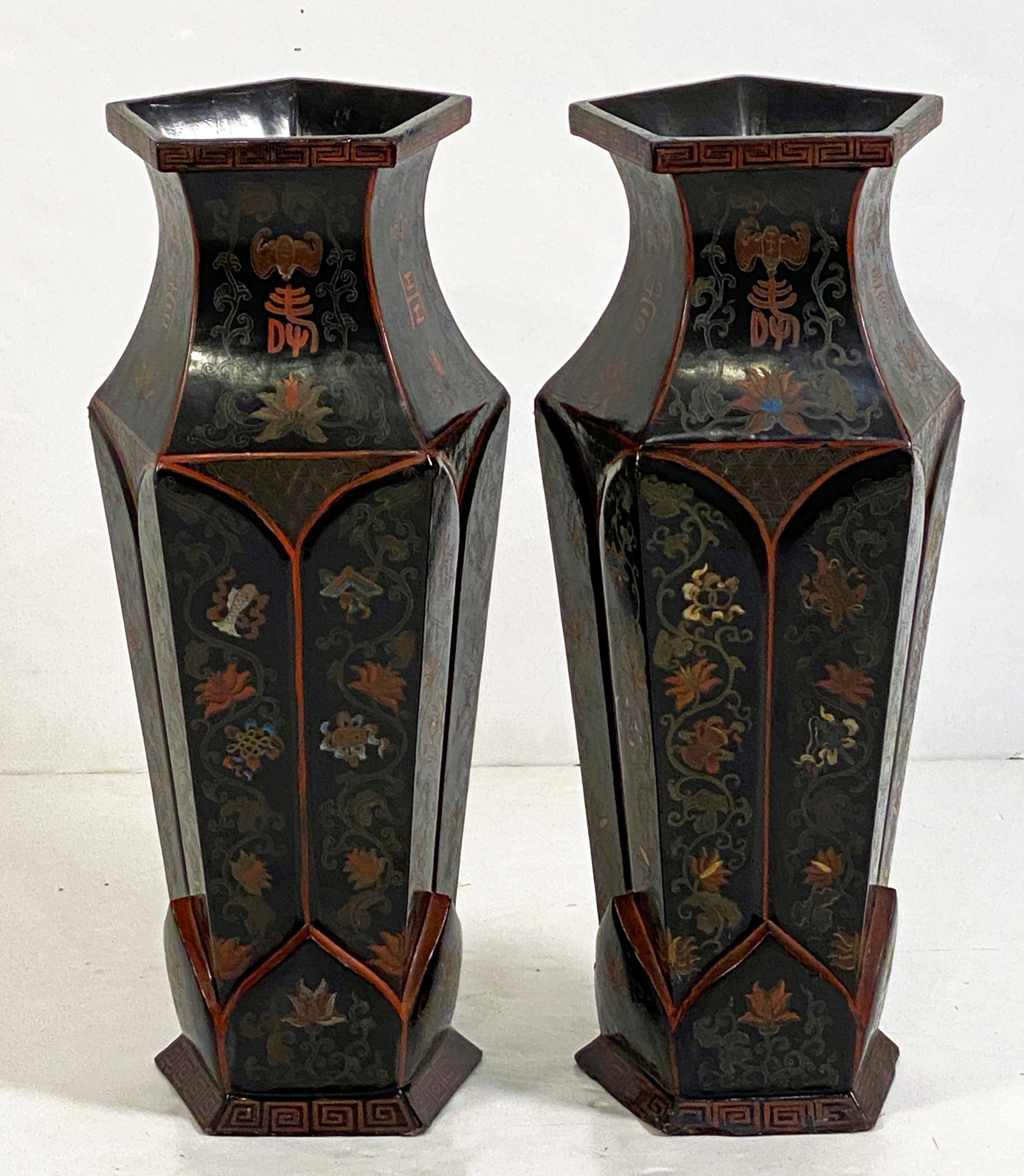 ff542_lacquer_vase_1_copy