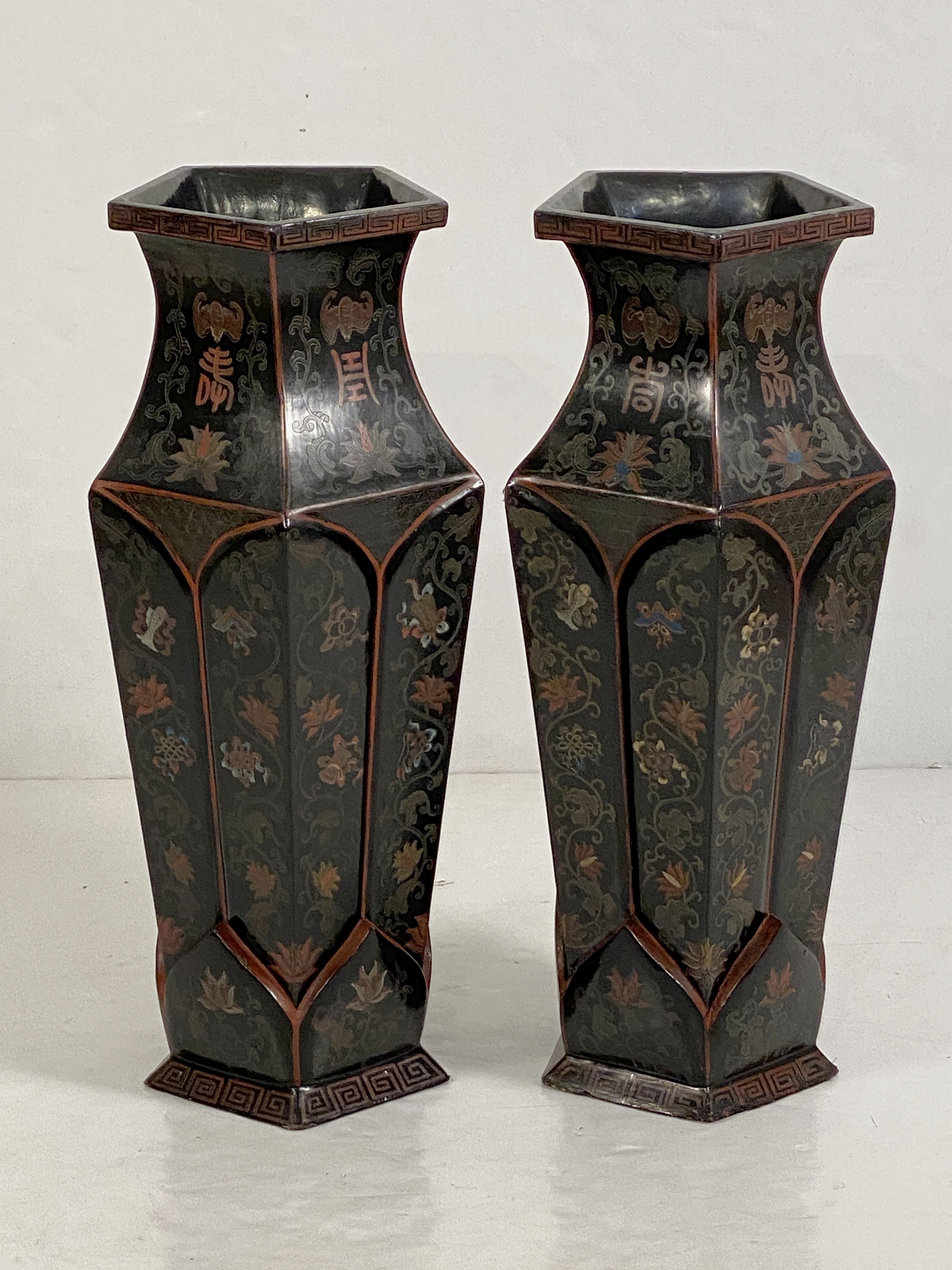 ff542_lacquer_vase_2