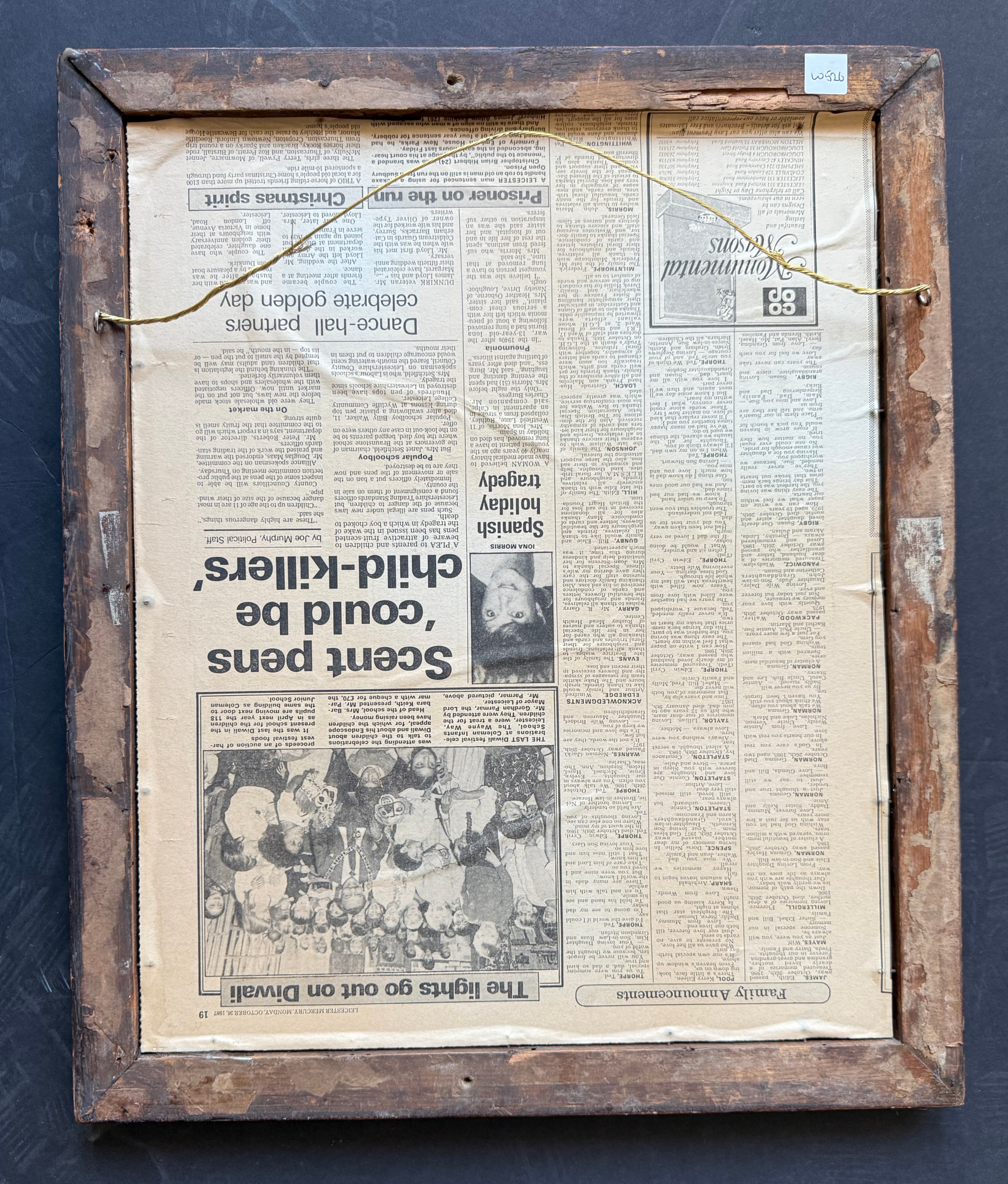 gg150_maple_framed_mirror_11_copy